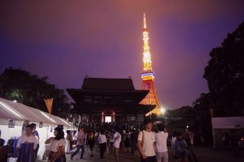 夜８時には東京タワーの明かりも消えた